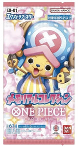 Live opening One piece EB-01