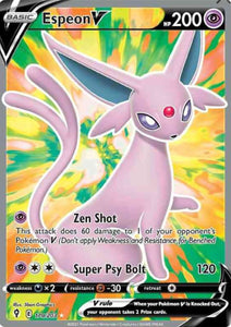 ESPEON V 179/203